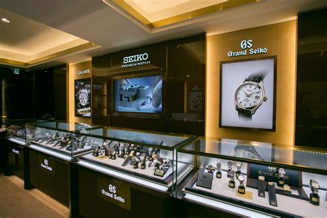 watch shops